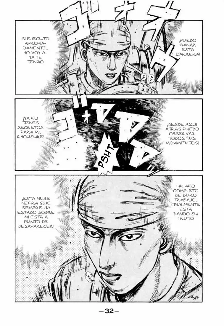 Initial D (1995) - Capítulo 112 - Página 7 - LectorTMOo
