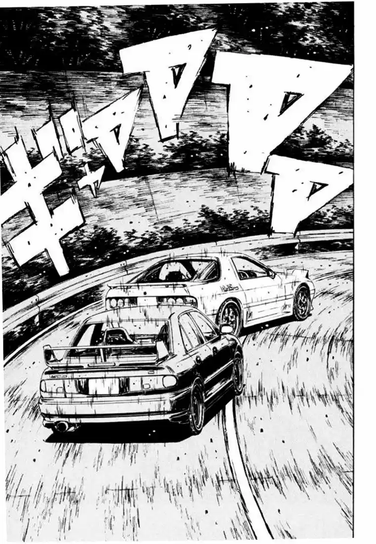 Initial D (1995) - Capítulo 112 - Página 8 - LectorTMOo