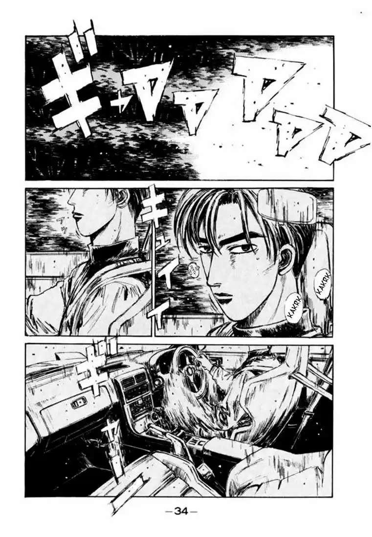 Initial D (1995) - Capítulo 112 - Página 9 - LectorTMOo