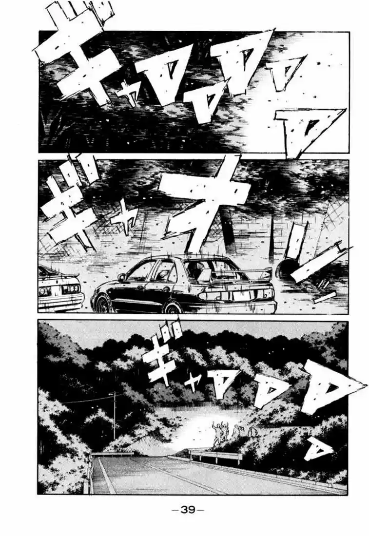 Initial D (1995) - Capítulo 112 - Página 14 - LectorTMOo