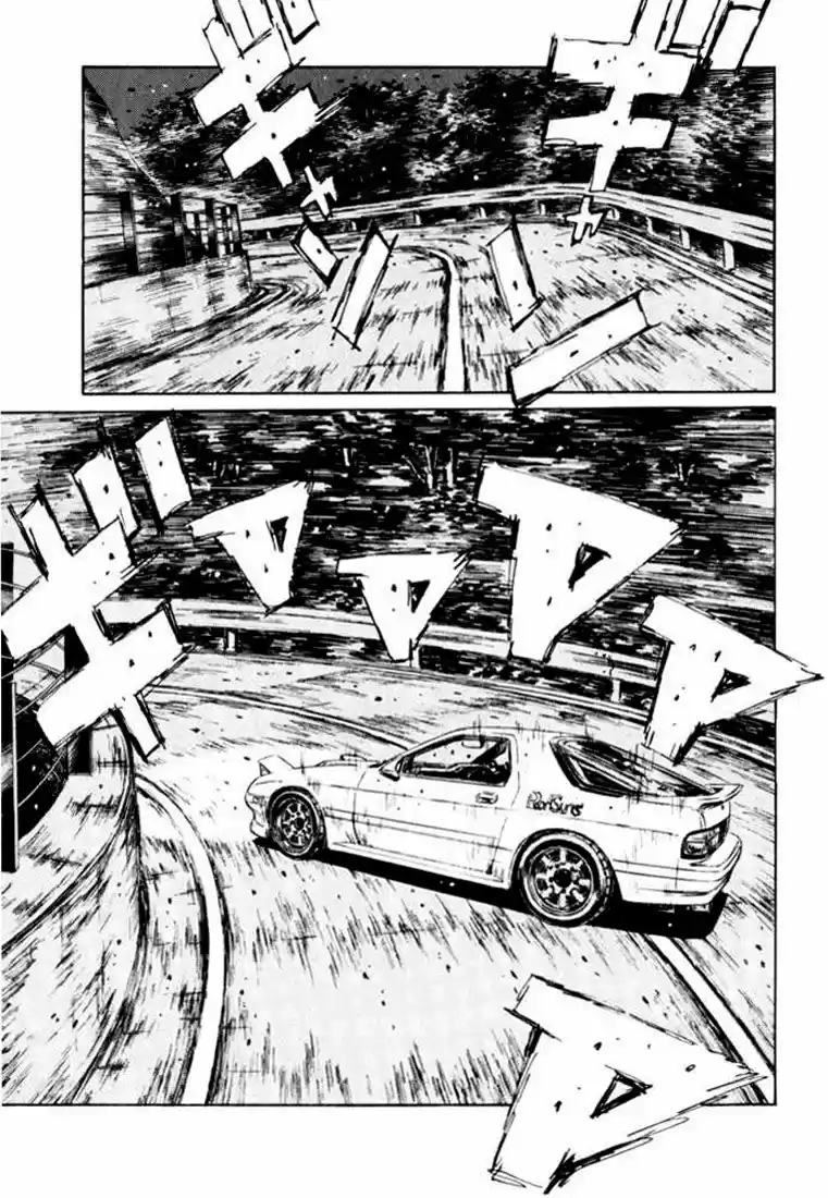 Initial D (1995) - Capítulo 112 - Página 18 - LectorTMOo