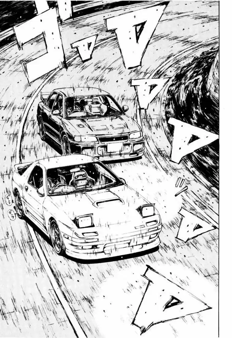 Initial D (1995) - Capítulo 113 - Página 10 - LectorTMOo