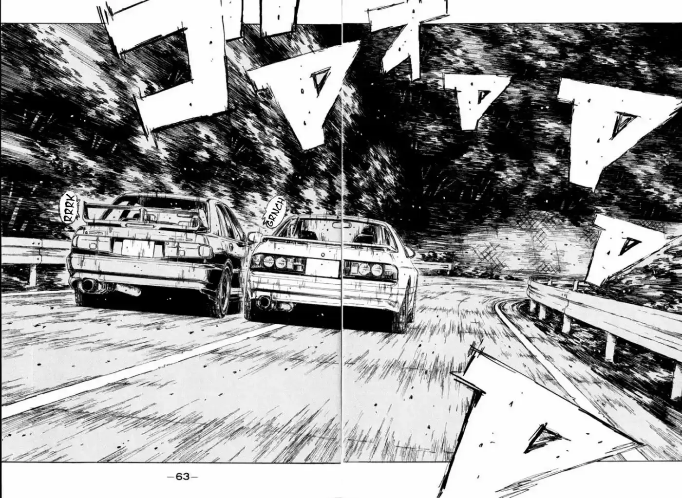 Initial D (1995) - Capítulo 113 - Página 17 - LectorTMOo