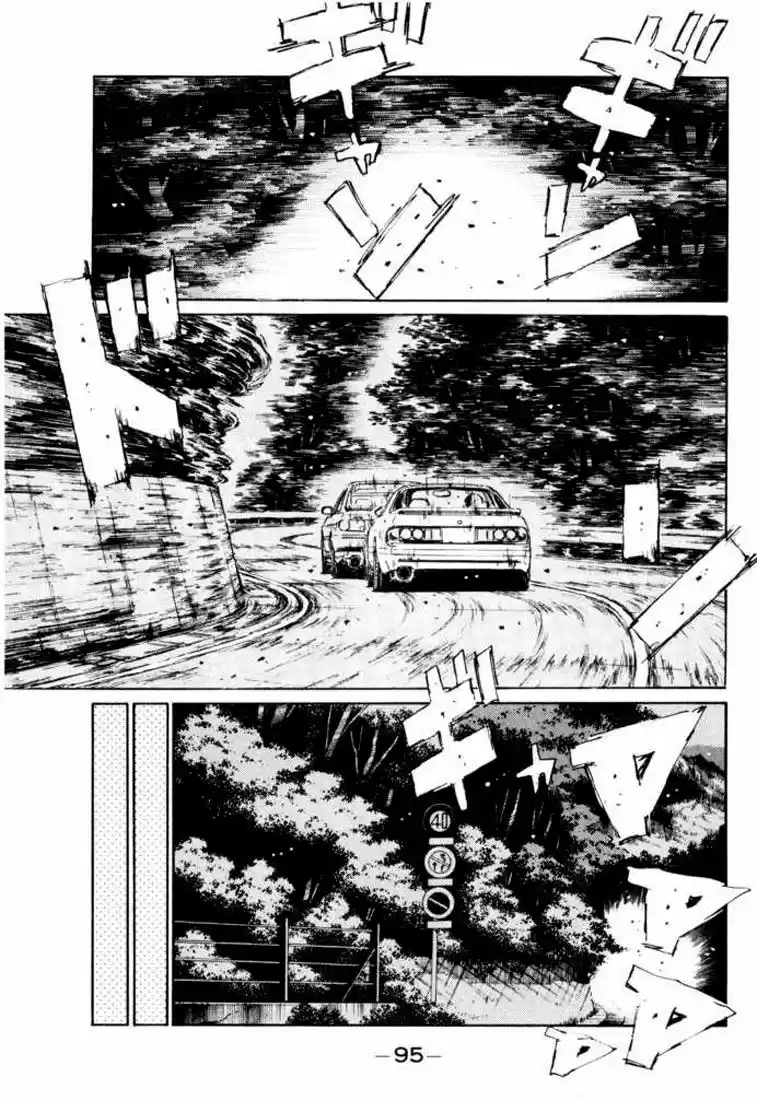 Initial D (1995) - Capítulo 115 - Página 11 - LectorTMOo