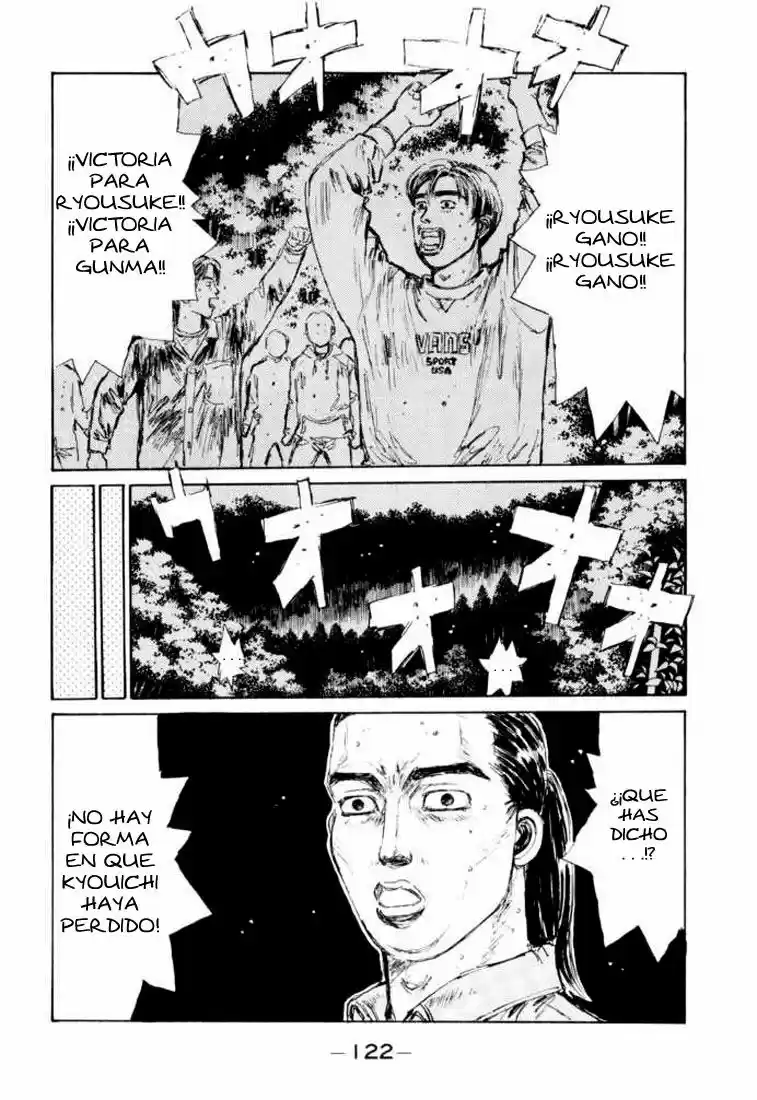 Initial D (1995) - Capítulo 116 - Página 18 - LectorTMOo