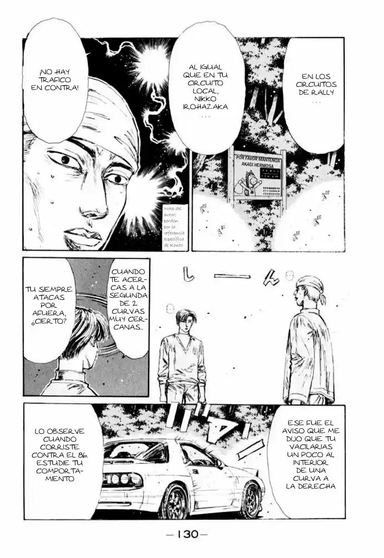 Initial D (1995) - Capítulo 117 - Página 6 - LectorTMOo