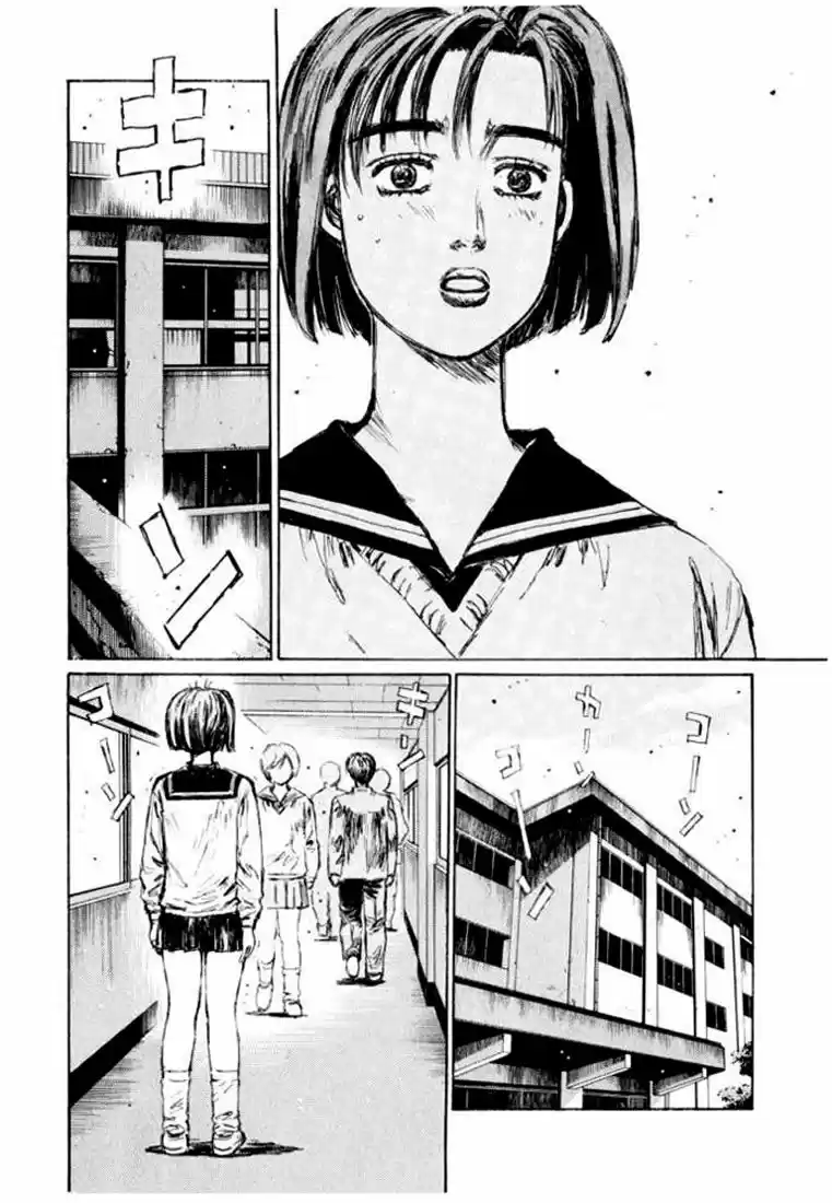 Initial D (1995) - Capítulo 117 - Página 16 - LectorTMOo