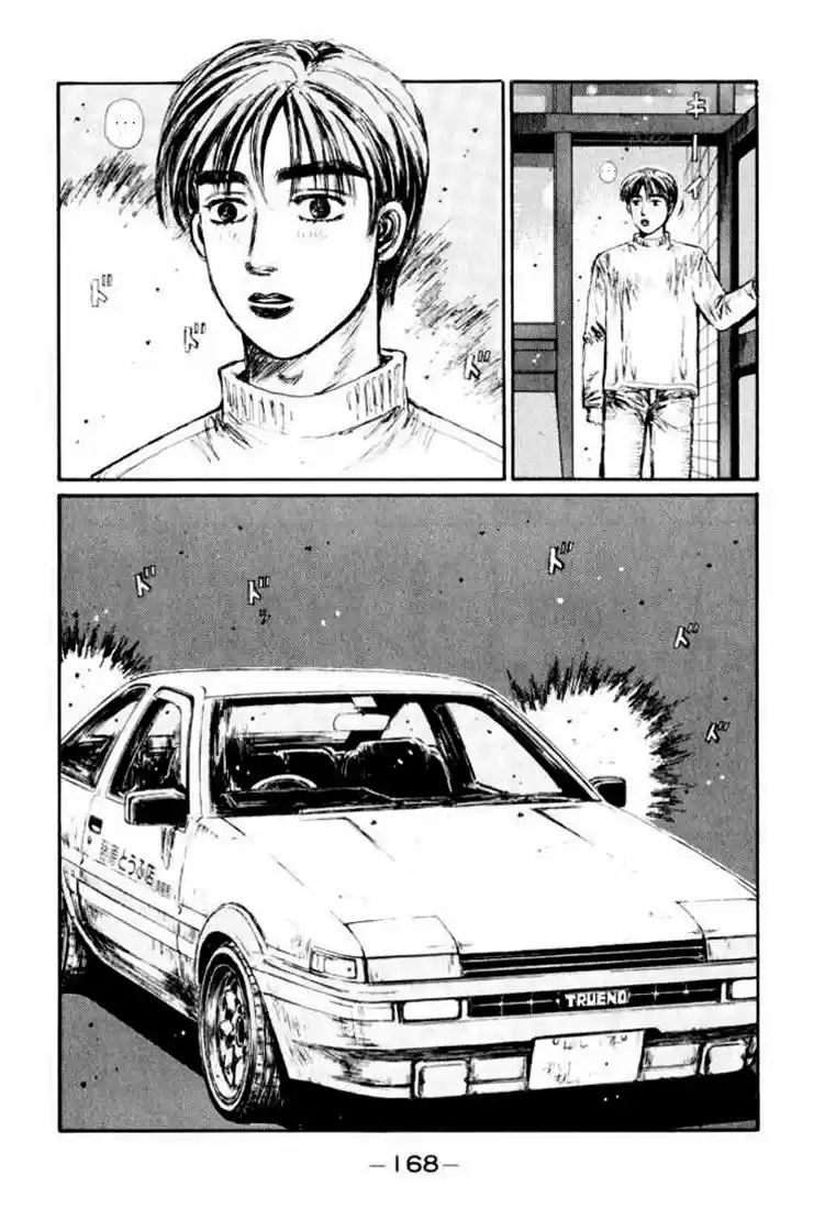 Initial D (1995) - Capítulo 119 - Página 4 - LectorTMOo