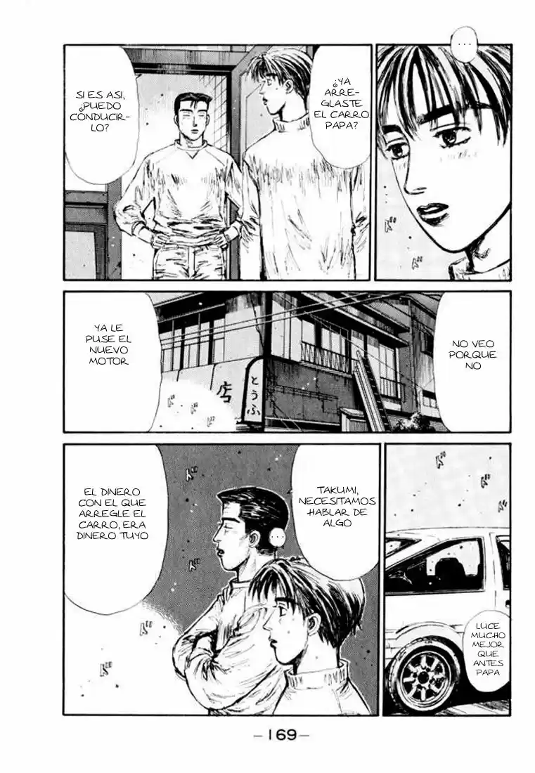 Initial D (1995) - Capítulo 119 - Página 5 - LectorTMOo