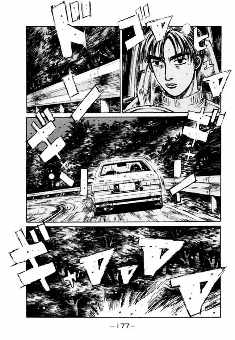 Initial D (1995) - Capítulo 119 - Página 13 - LectorTMOo