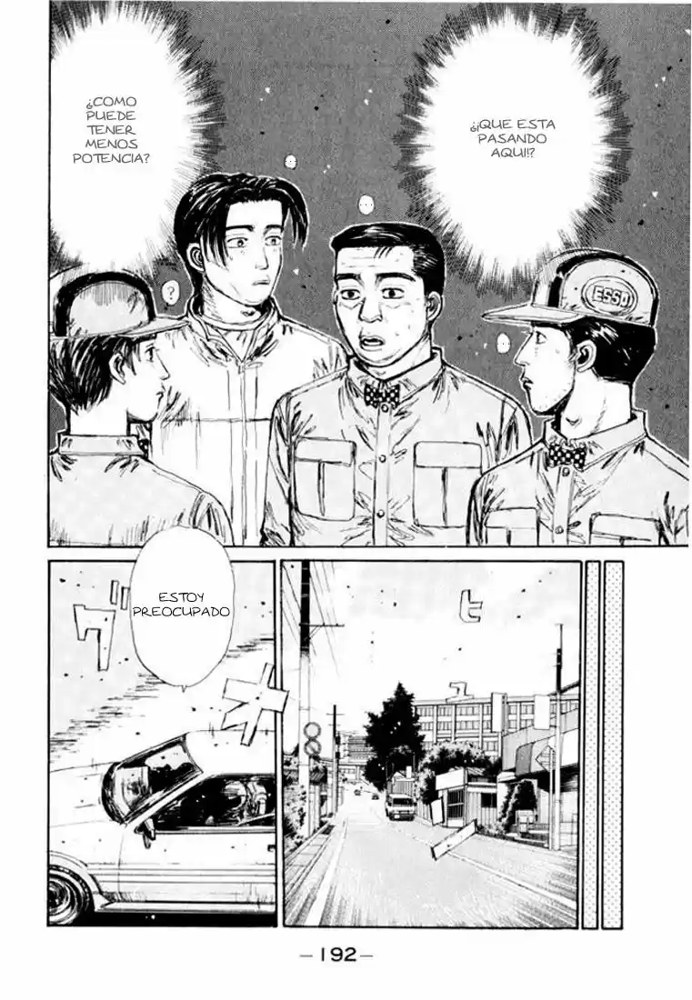 Initial D (1995) - Capítulo 120 - Página 8 - LectorTMOo