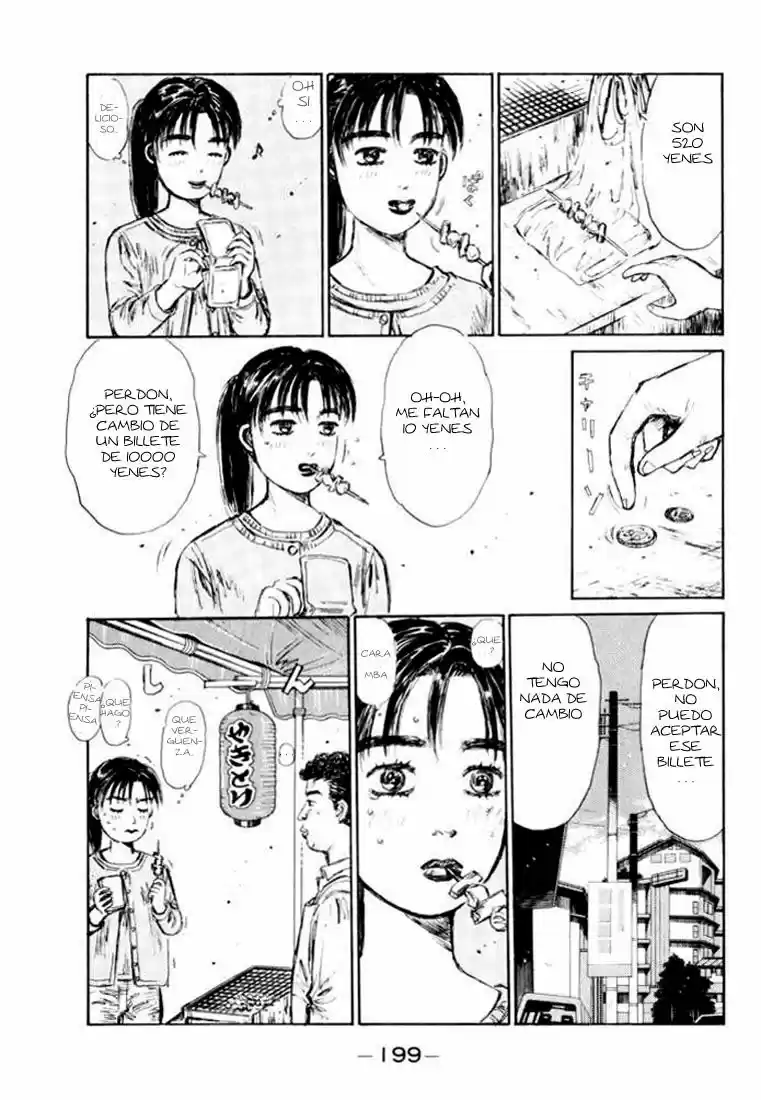Initial D (1995) - Capítulo 120 - Página 15 - LectorTMOo