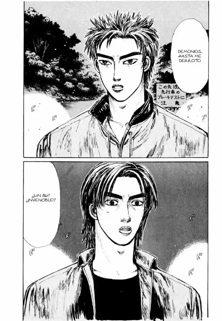 Initial D (1995) - Capítulo 123 - Página 7 - LectorTMOo