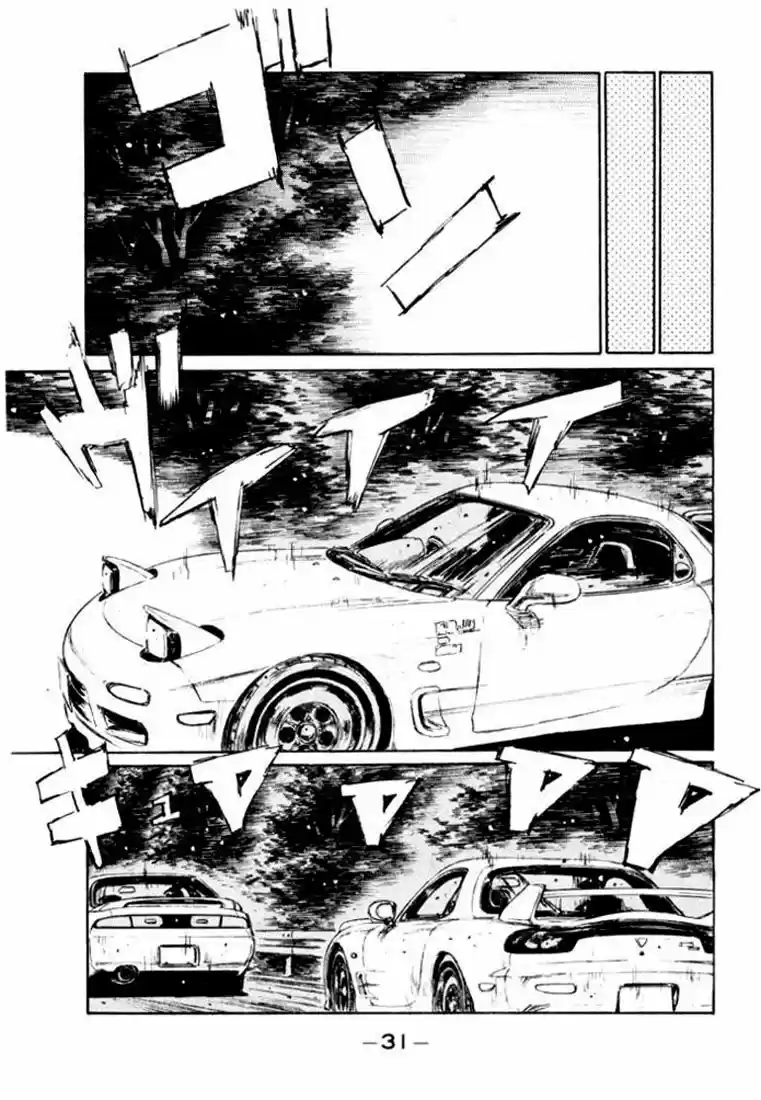 Initial D (1995) - Capítulo 123 - Página 11 - LectorTMOo