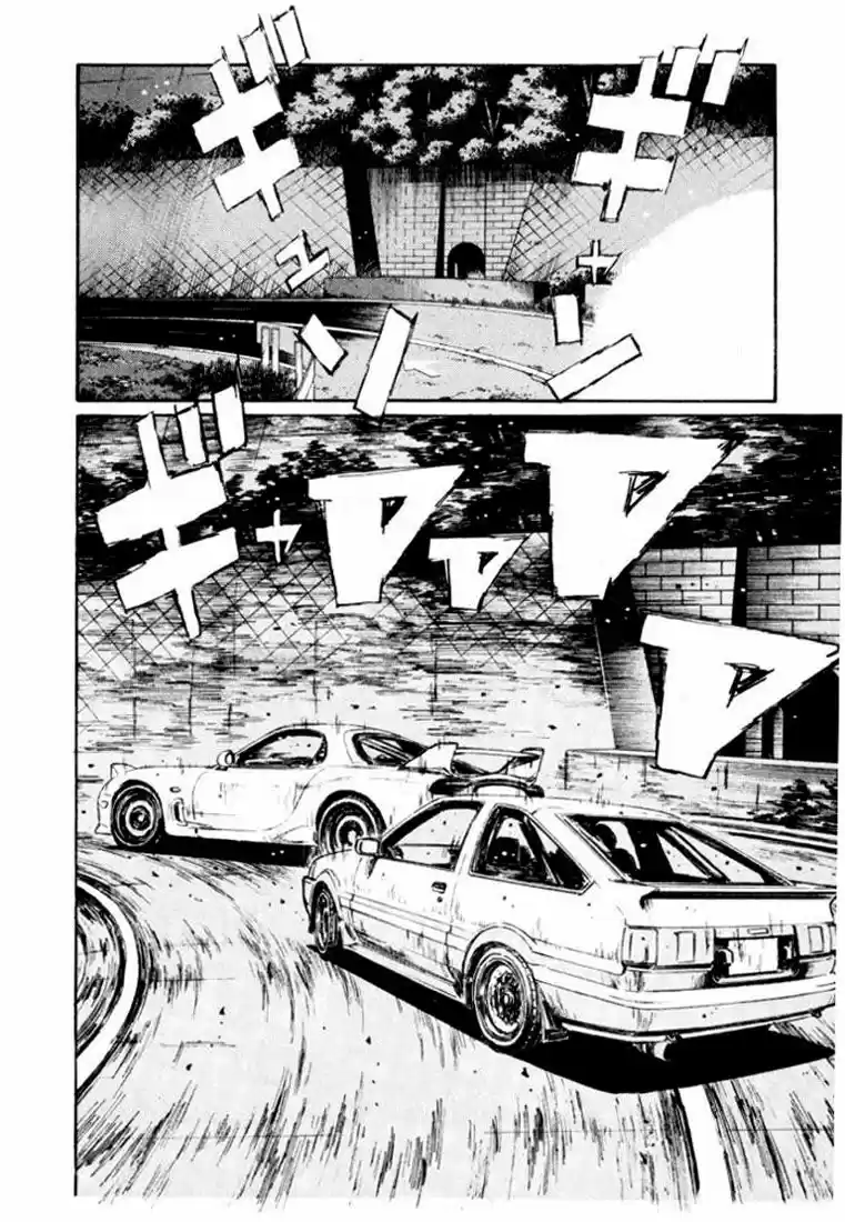 Initial D (1995) - Capítulo 124 - Página 4 - LectorTMOo