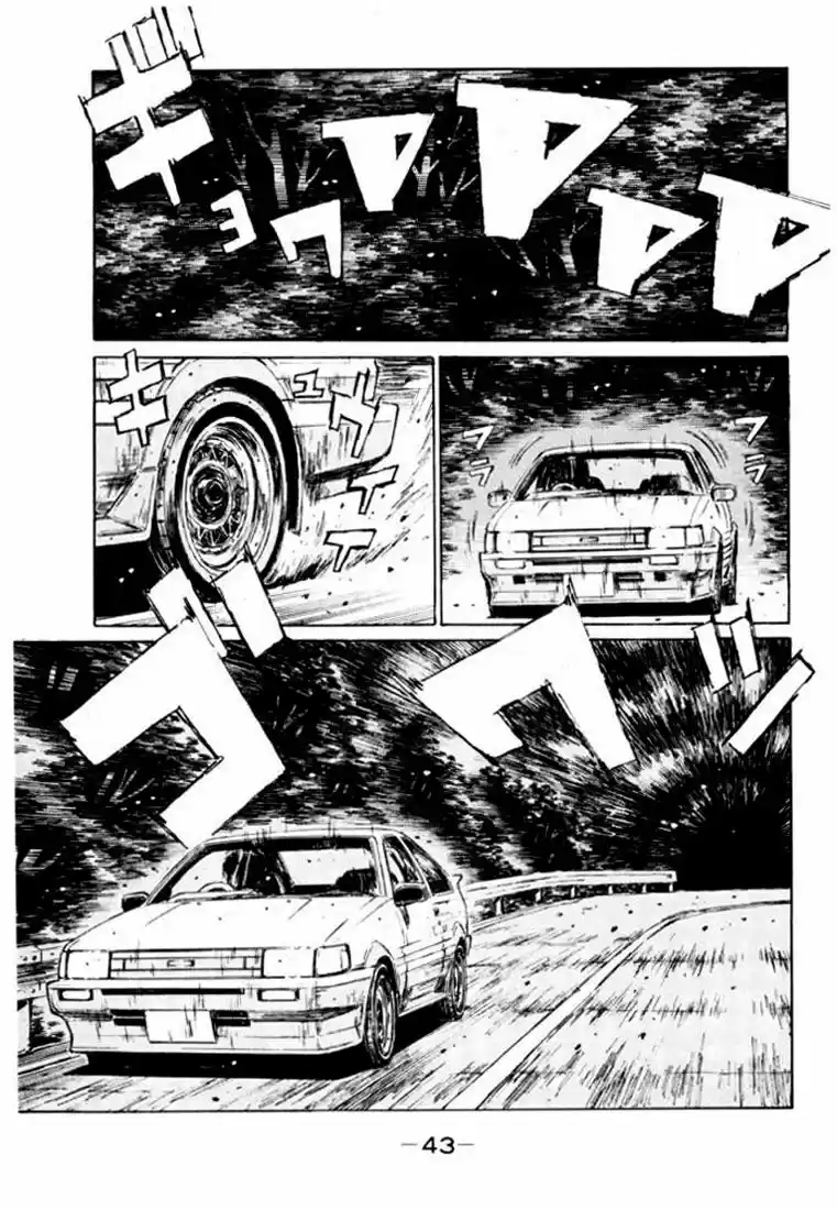 Initial D (1995) - Capítulo 124 - Página 5 - LectorTMOo