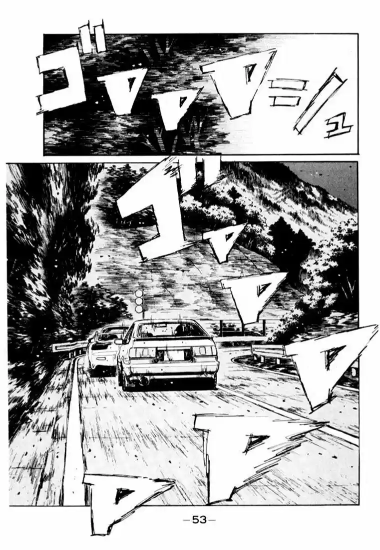 Initial D (1995) - Capítulo 124 - Página 15 - LectorTMOo