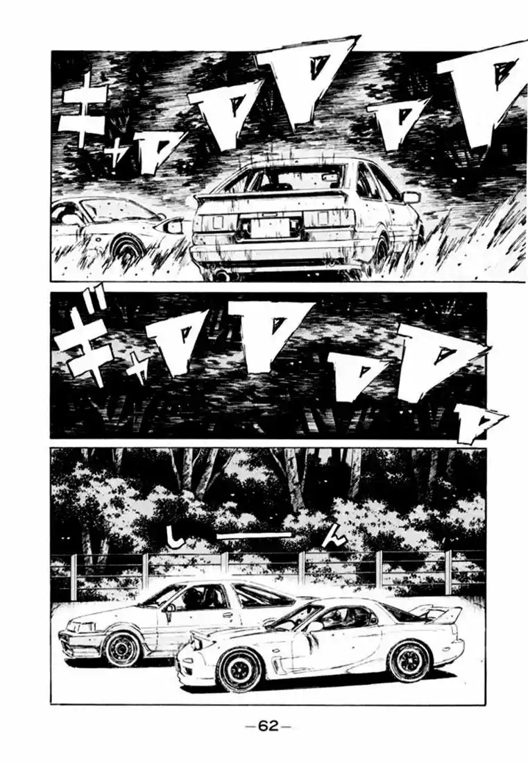 Initial D (1995) - Capítulo 125 - Página 6 - LectorTMOo