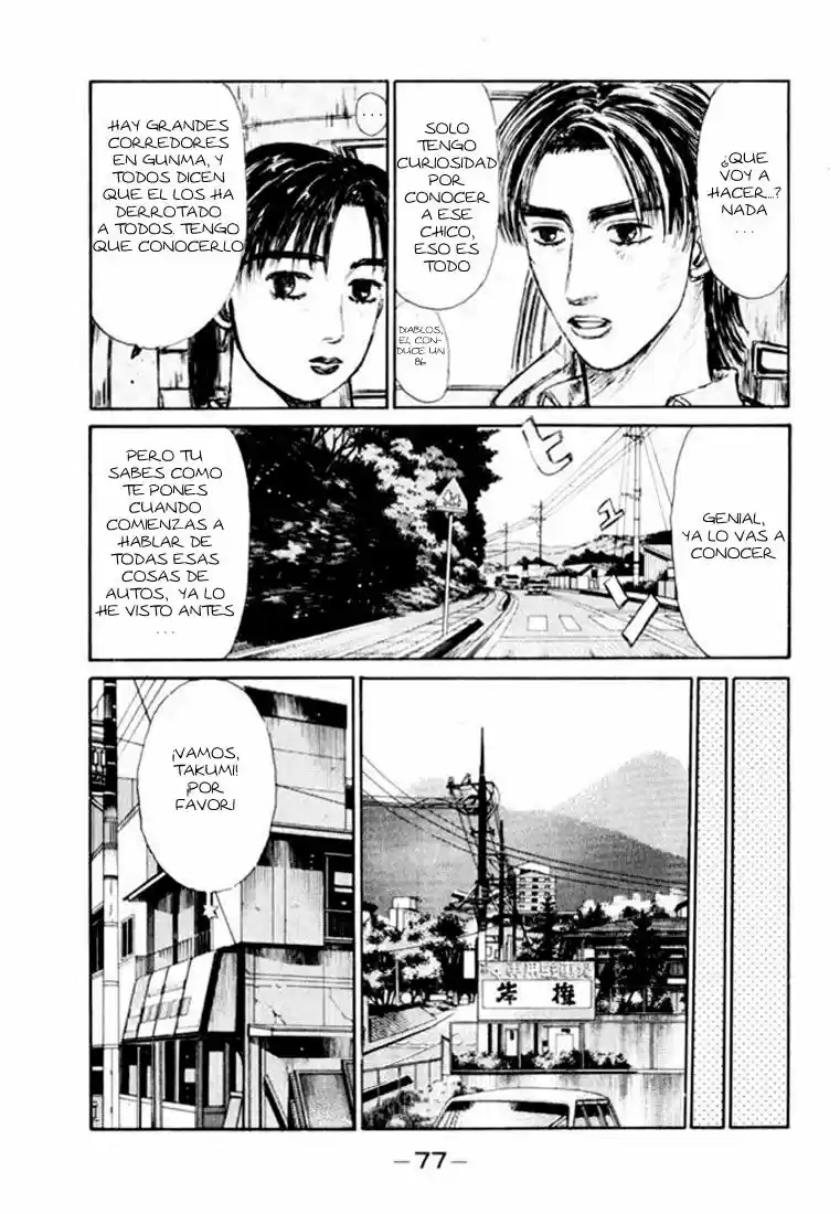 Initial D (1995) - Capítulo 126 - Página 7 - LectorTMOo