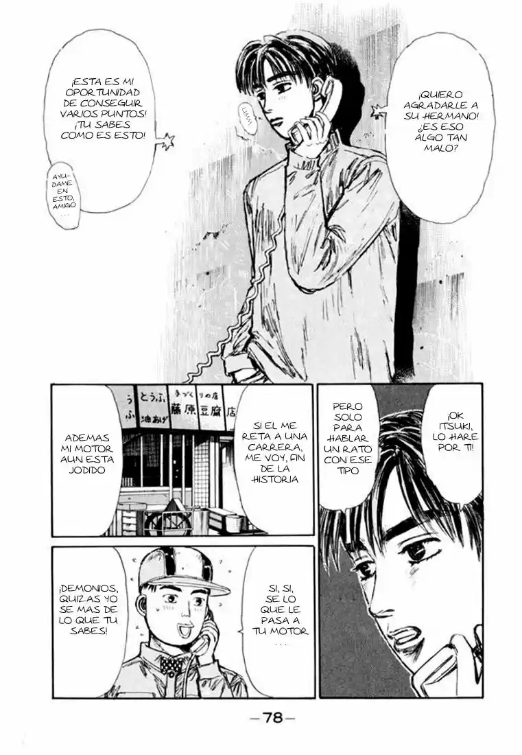 Initial D (1995) - Capítulo 126 - Página 8 - LectorTMOo