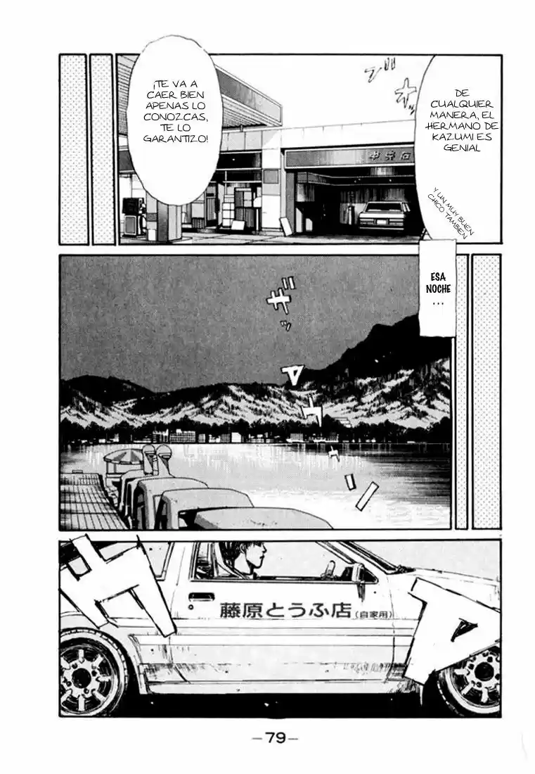 Initial D (1995) - Capítulo 126 - Página 9 - LectorTMOo
