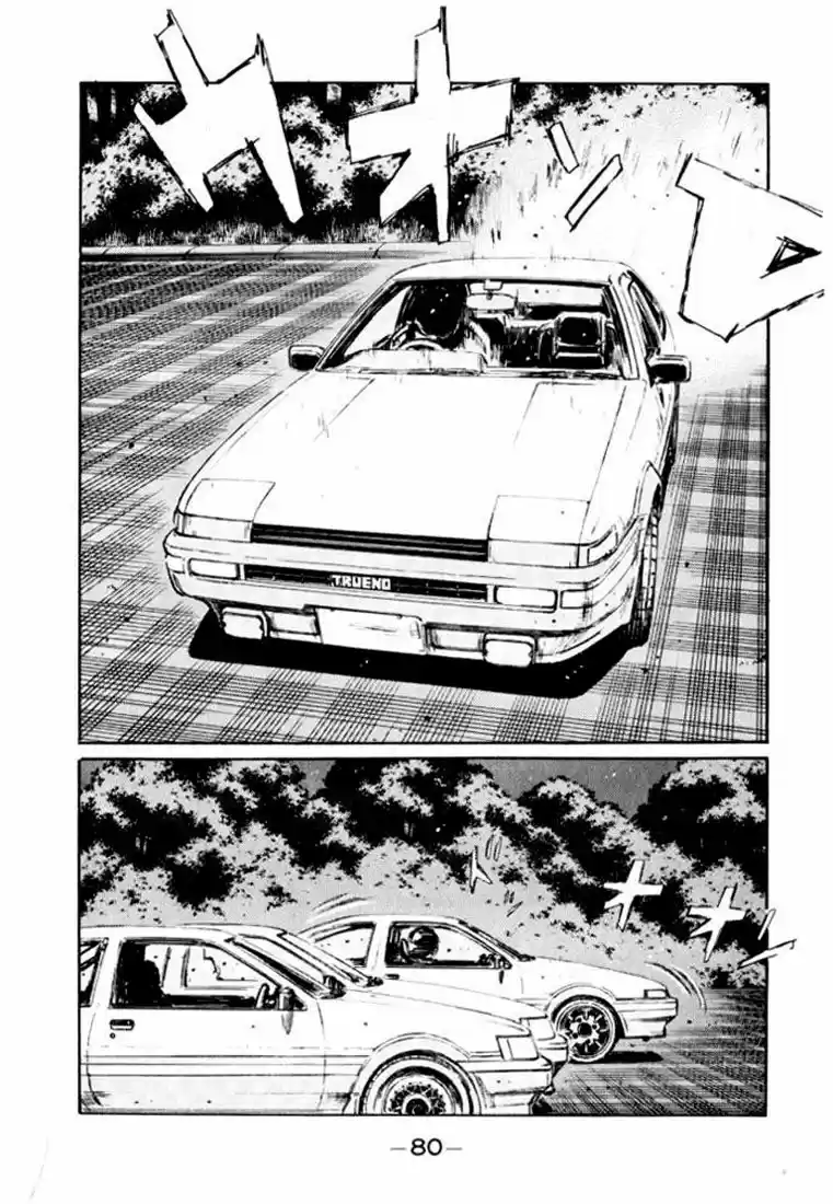 Initial D (1995) - Capítulo 126 - Página 10 - LectorTMOo