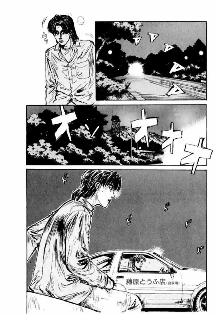 Initial D (1995) - Capítulo 127 - Página 13 - LectorTMOo