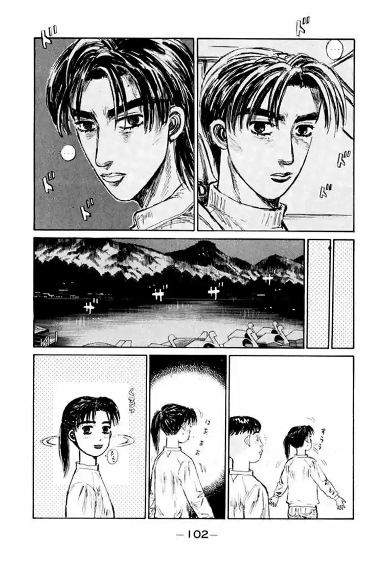 Initial D (1995) - Capítulo 127 - Página 14 - LectorTMOo