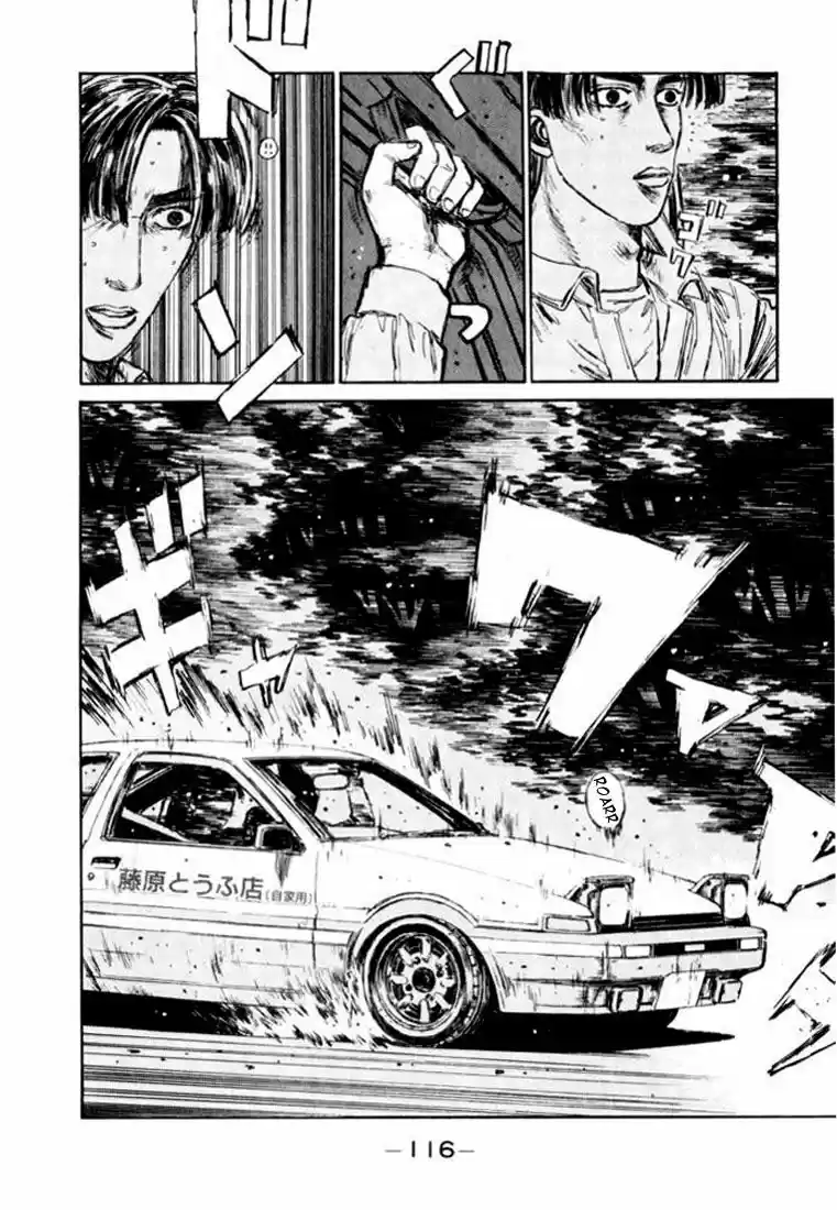 Initial D (1995) - Capítulo 128 - Página 10 - LectorTMOo