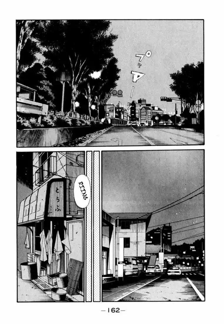 Initial D (1995) - Capítulo 131 - Página 4 - LectorTMOo