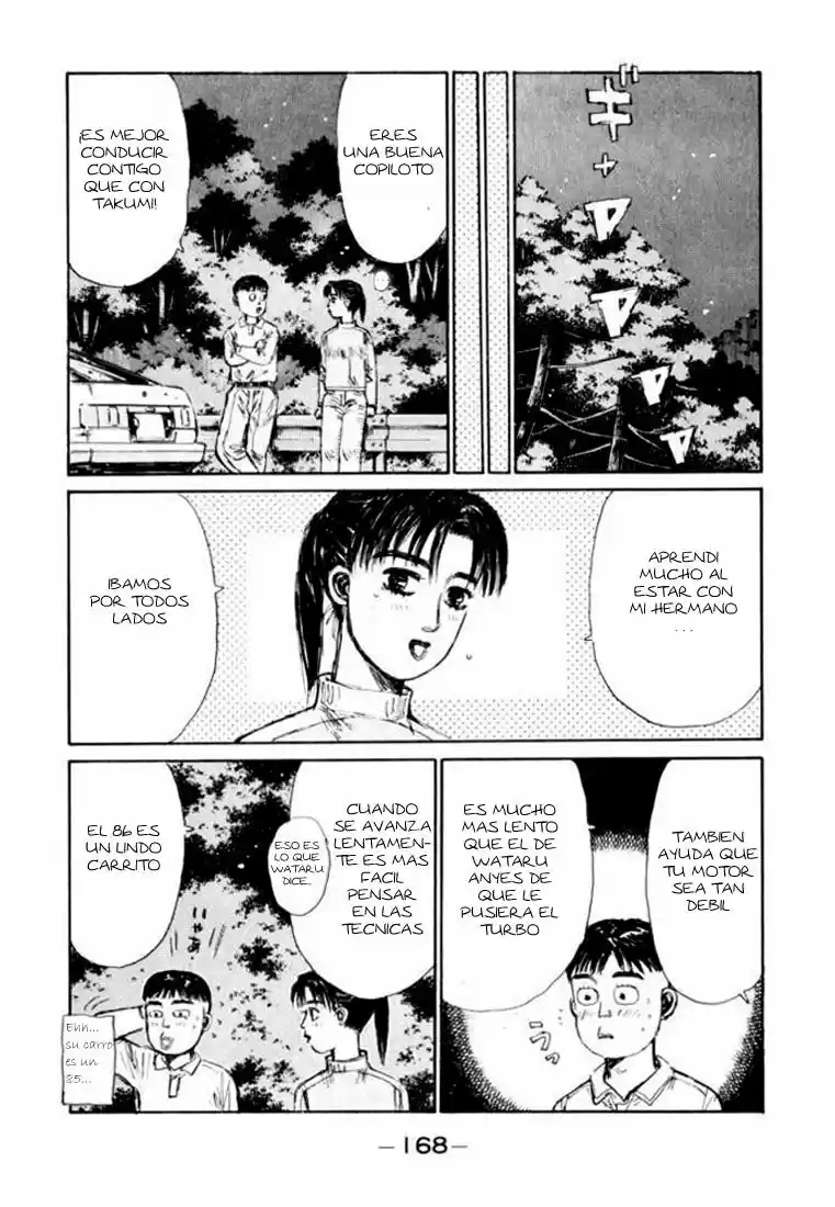 Initial D (1995) - Capítulo 131 - Página 10 - LectorTMOo