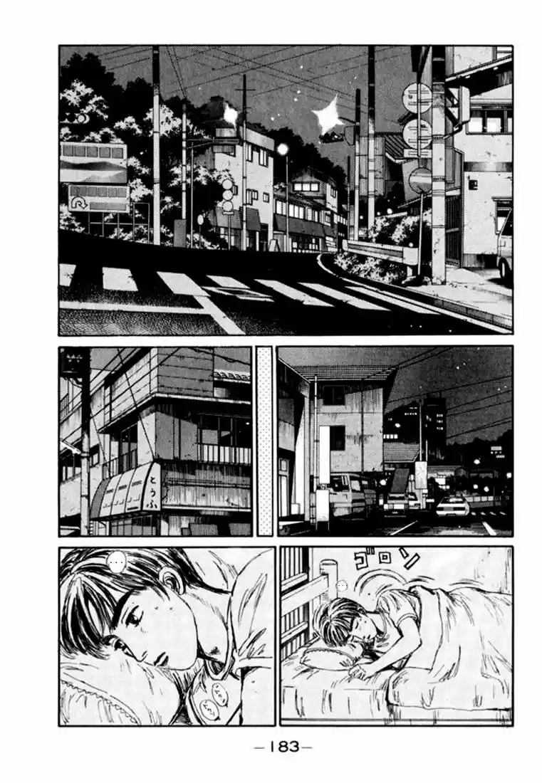 Initial D (1995) - Capítulo 132 - Página 7 - LectorTMOo