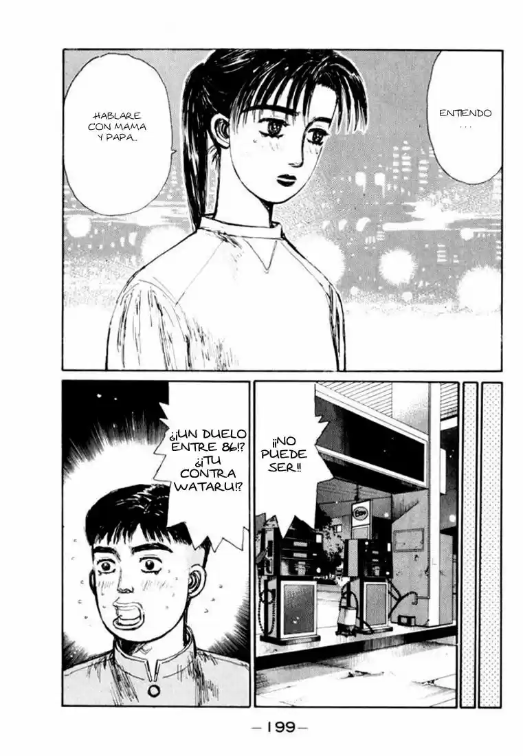 Initial D (1995) - Capítulo 133 - Página 5 - LectorTMOo