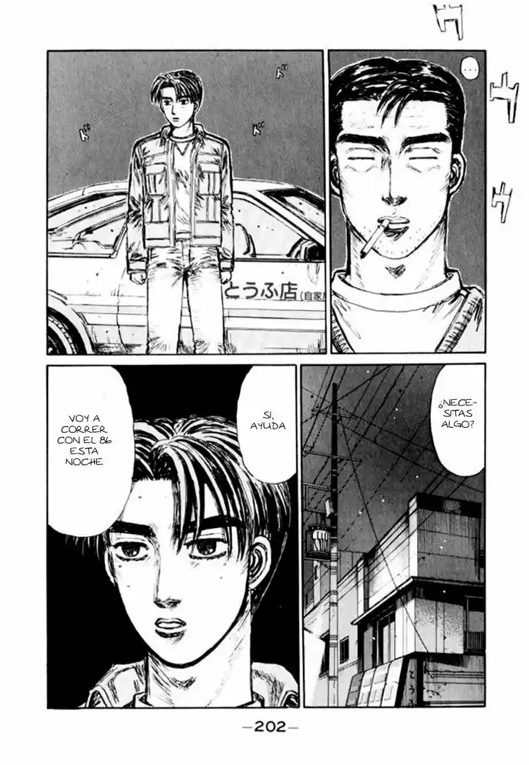 Initial D (1995) - Capítulo 133 - Página 8 - LectorTMOo