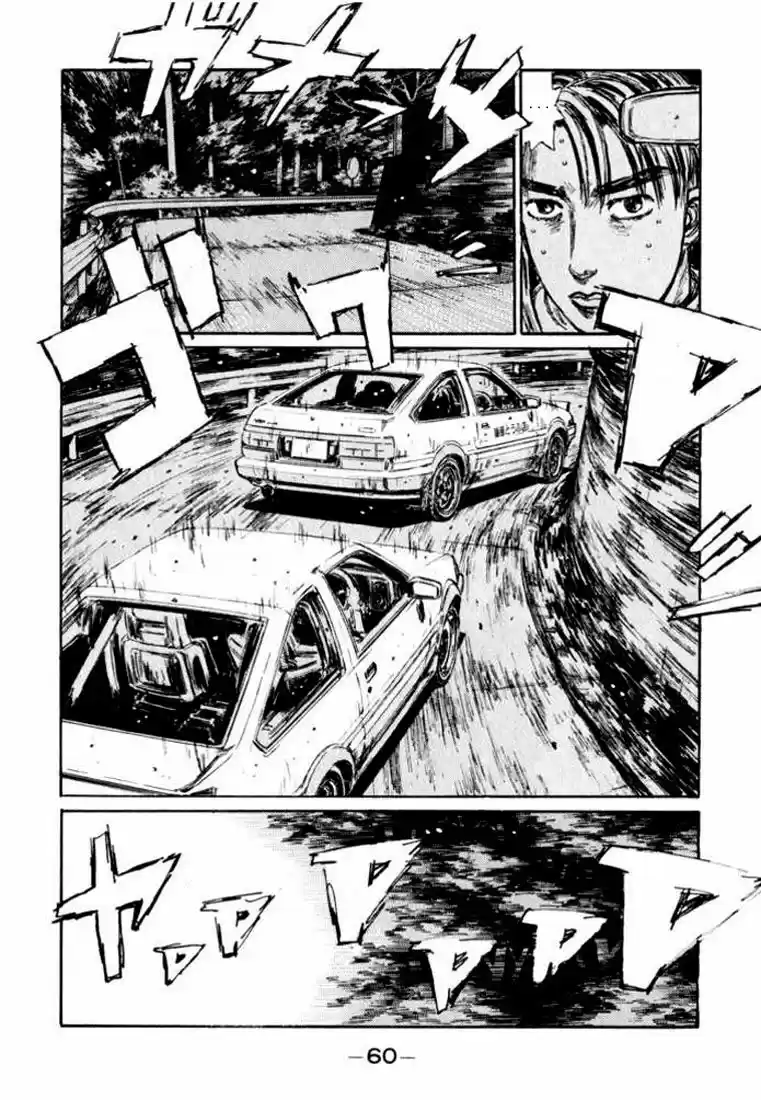 Initial D (1995) - Capítulo 136 - Página 15 - LectorTMOo