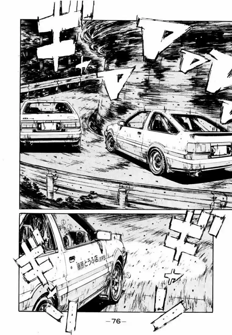 Initial D (1995) - Capítulo 137 - Página 13 - LectorTMOo