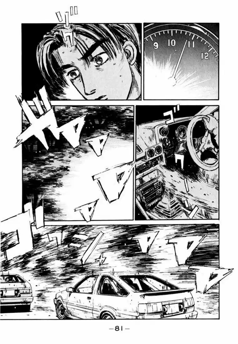 Initial D (1995) - Capítulo 137 - Página 18 - LectorTMOo