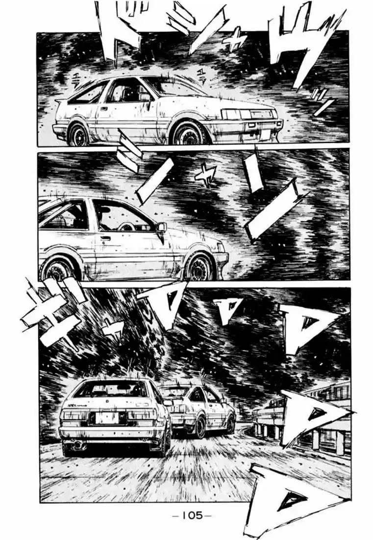 Initial D (1995) - Capítulo 139 - Página 4 - LectorTMOo