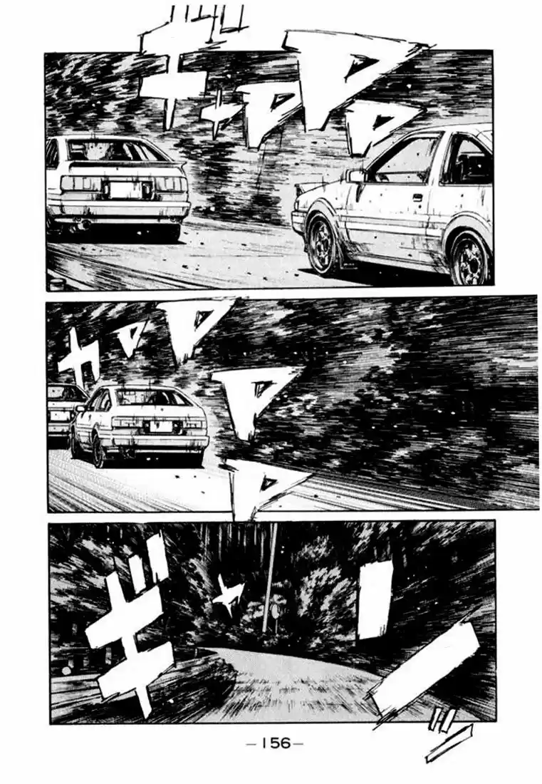 Initial D (1995) - Capítulo 142 - Página 6 - LectorTMOo