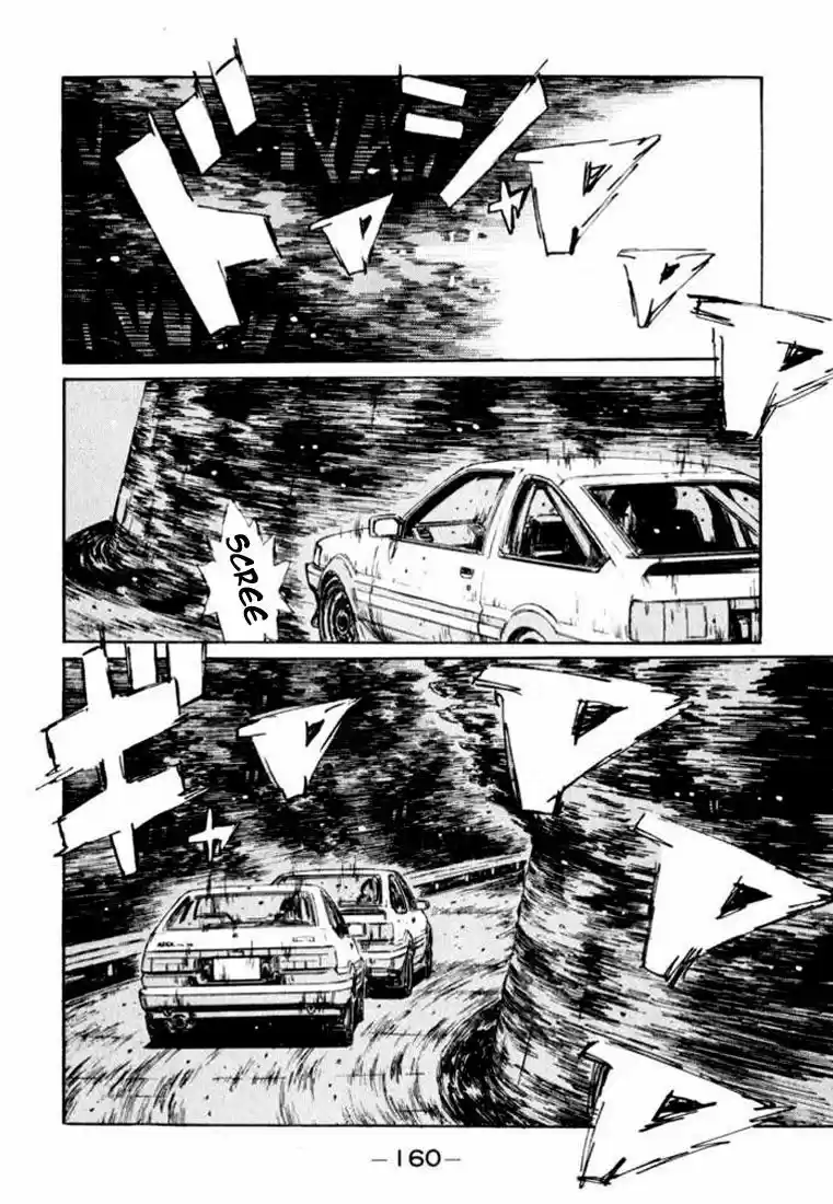 Initial D (1995) - Capítulo 142 - Página 10 - LectorTMOo