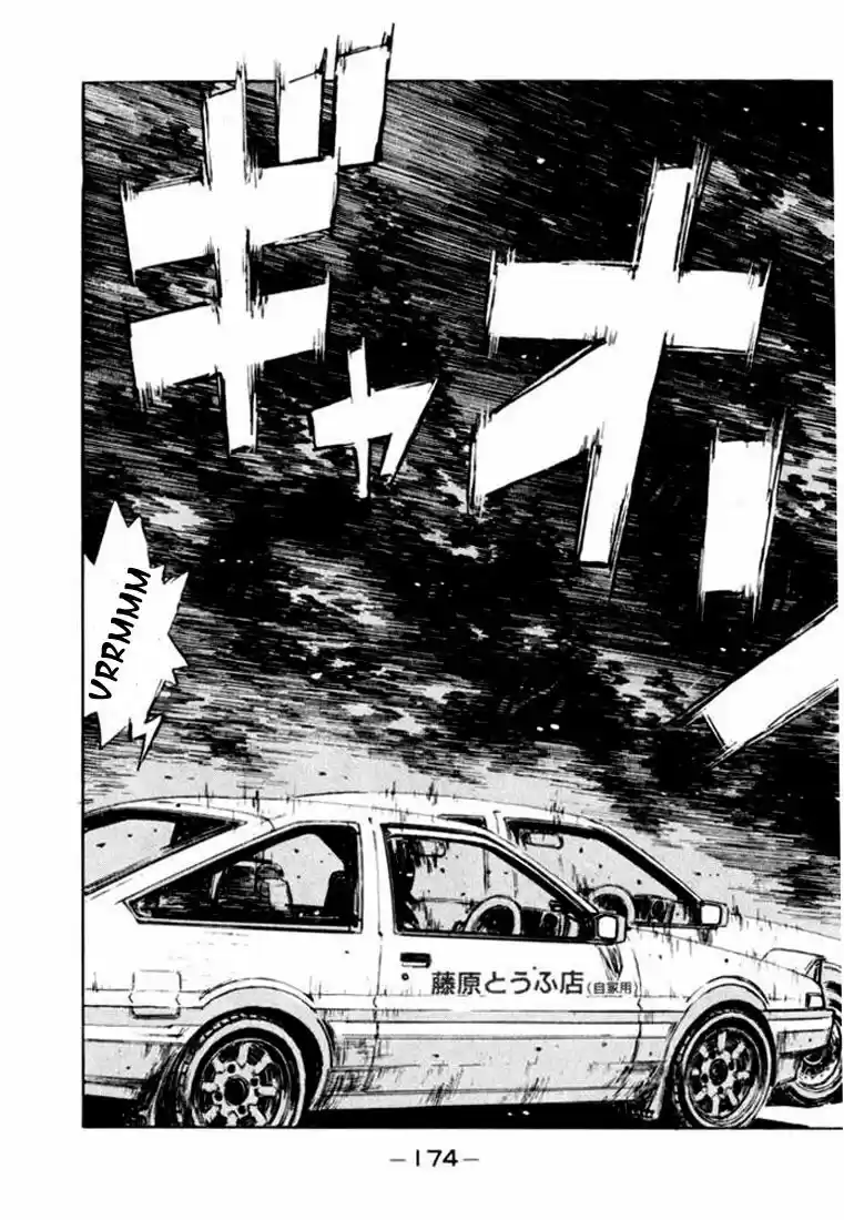 Initial D (1995) - Capítulo 143 - Página 7 - LectorTMOo