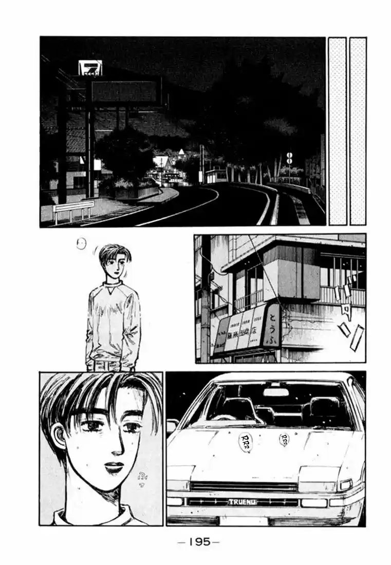 Initial D (1995) - Capítulo 144 - Página 11 - LectorTMOo