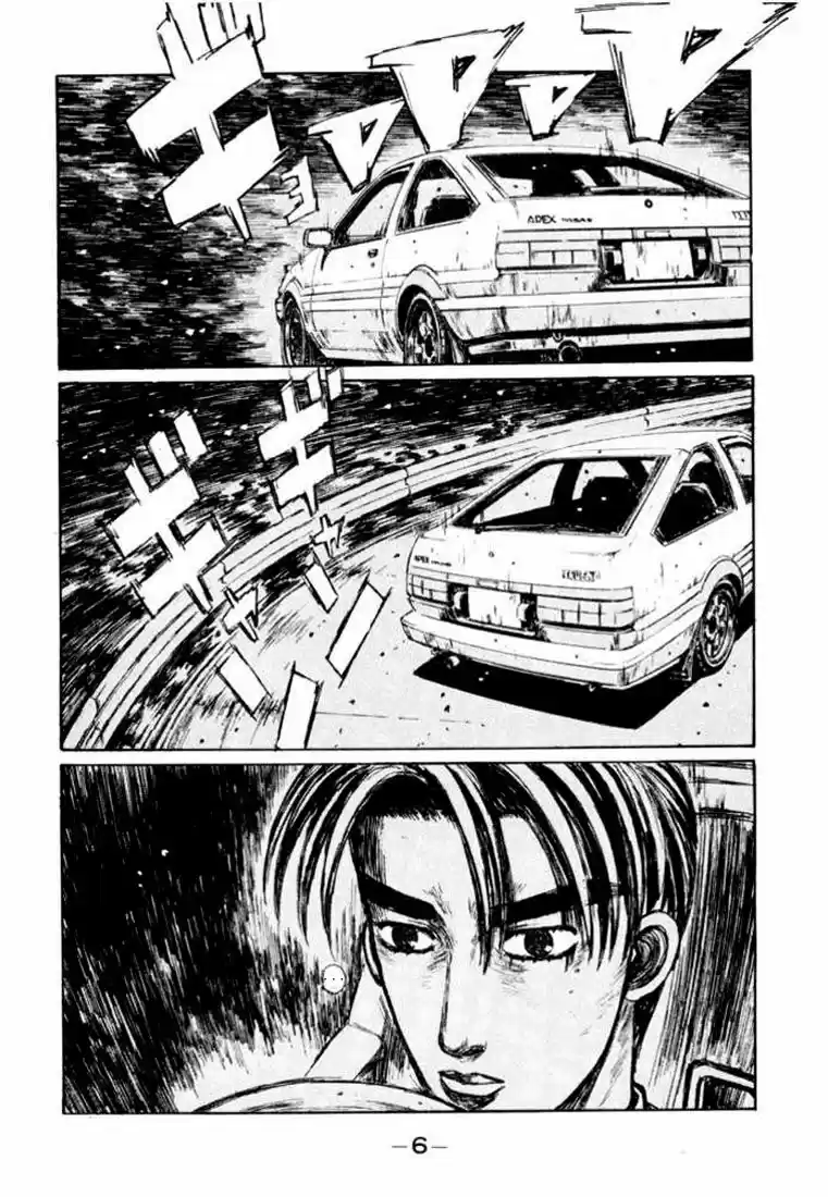 Initial D (1995) - Capítulo 146 - Página 7 - LectorTMOo