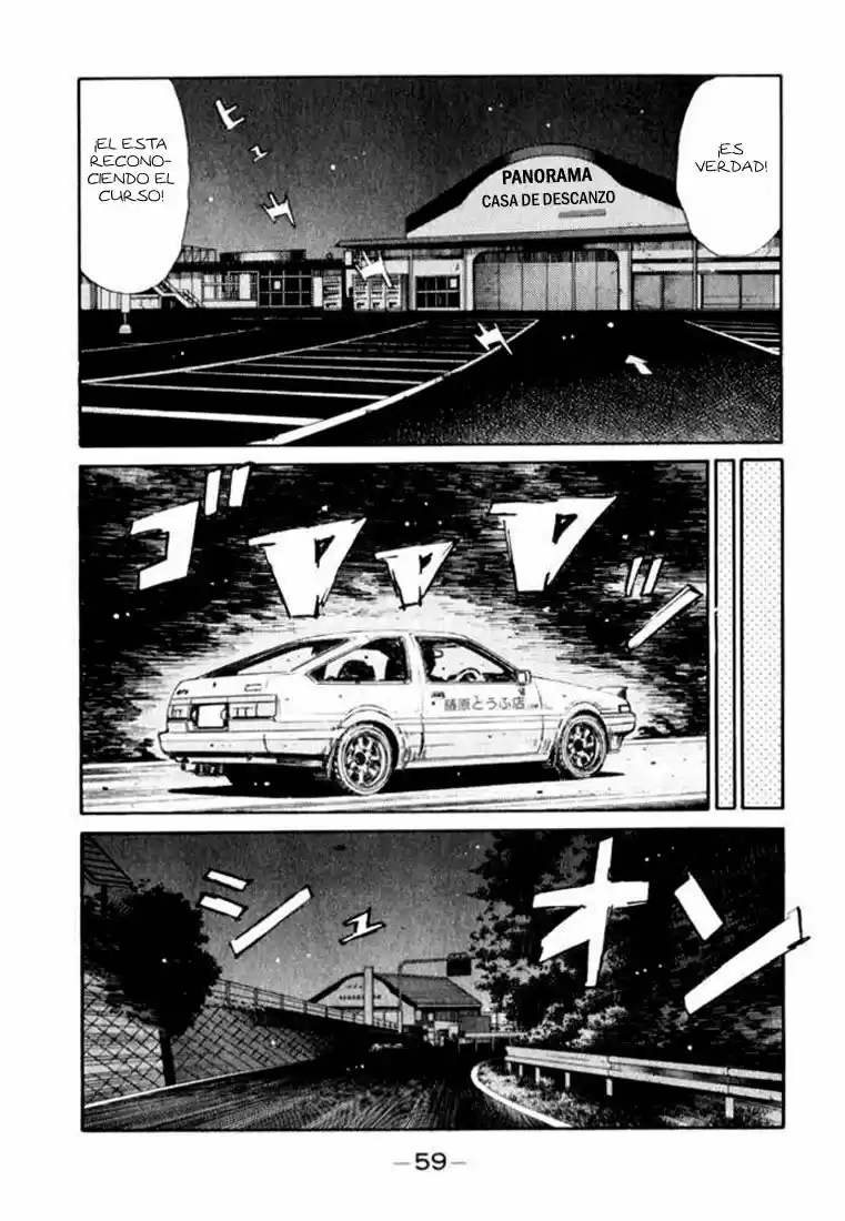 Initial D (1995) - Capítulo 149 - Página 7 - LectorTMOo