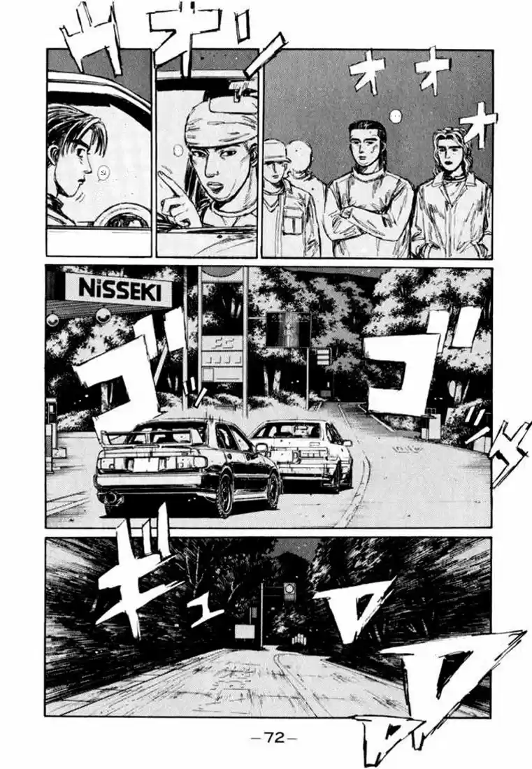 Initial D (1995) - Capítulo 150 - Página 4 - LectorTMOo