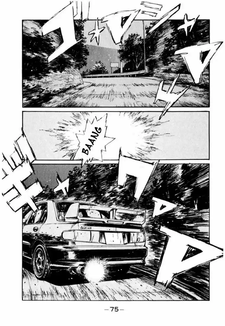 Initial D (1995) - Capítulo 150 - Página 7 - LectorTMOo