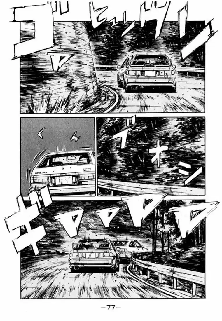 Initial D (1995) - Capítulo 150 - Página 9 - LectorTMOo