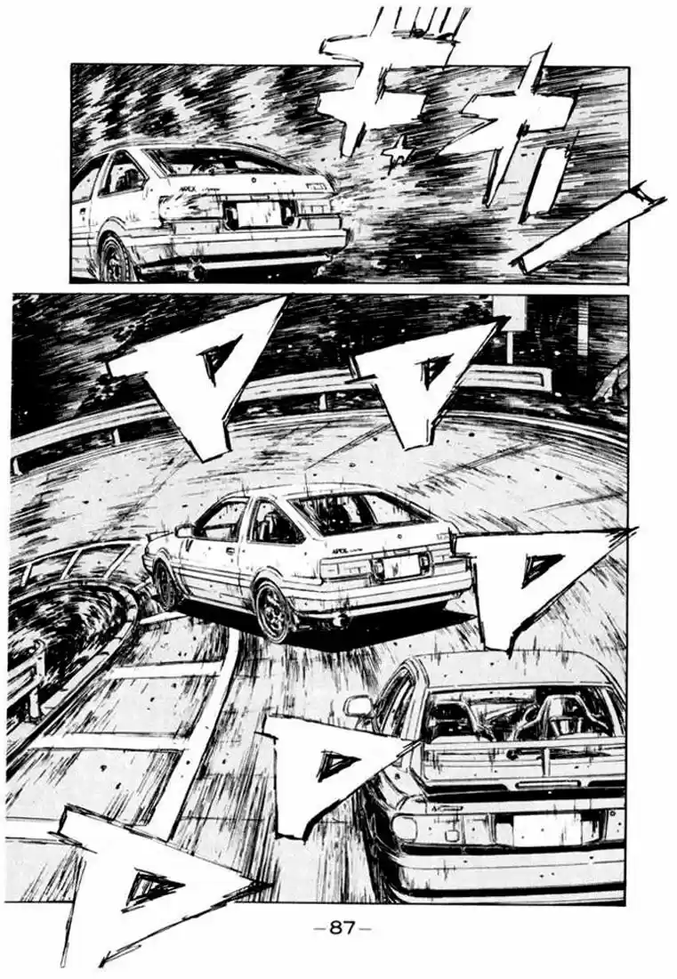 Initial D (1995) - Capítulo 151 - Página 5 - LectorTMOo