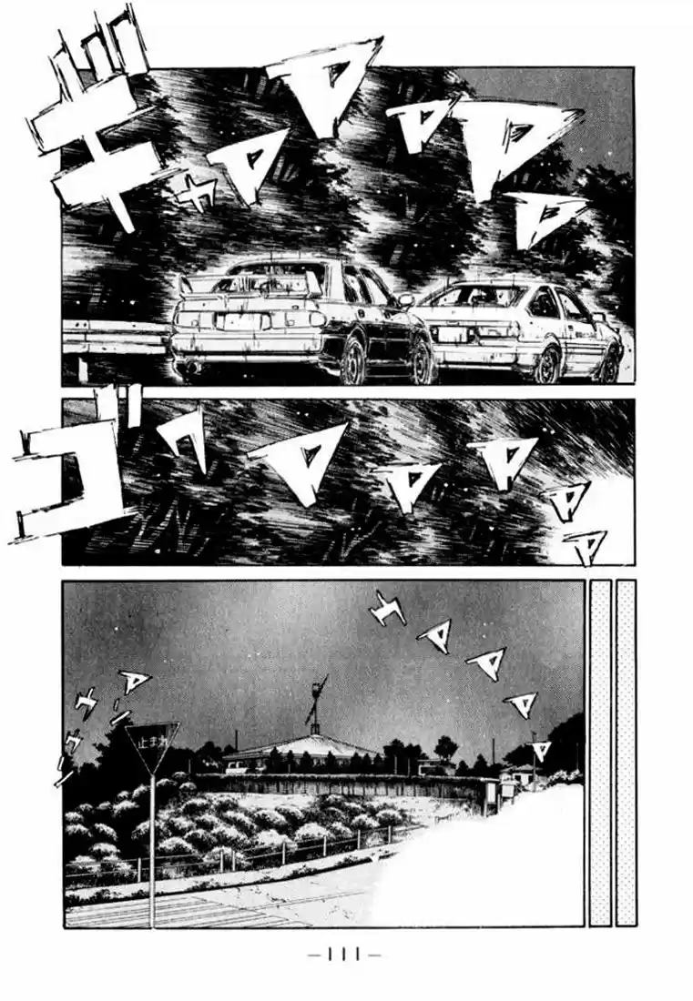 Initial D (1995) - Capítulo 152 - Página 10 - LectorTMOo
