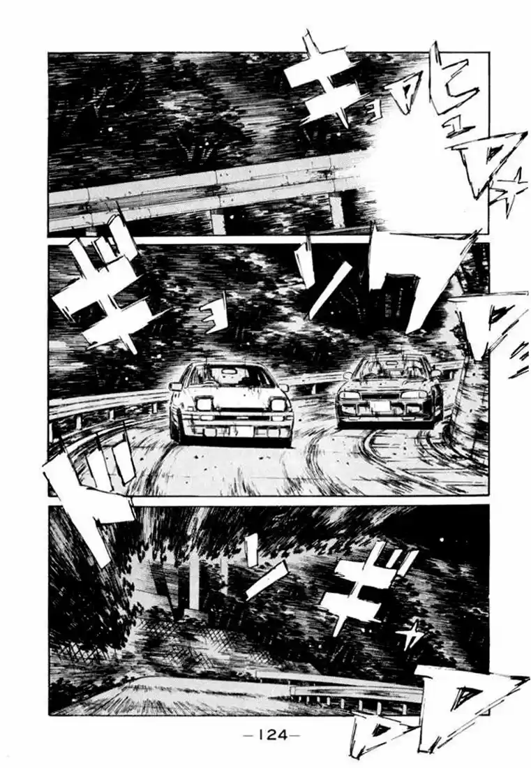 Initial D (1995) - Capítulo 153 - Página 7 - LectorTMOo